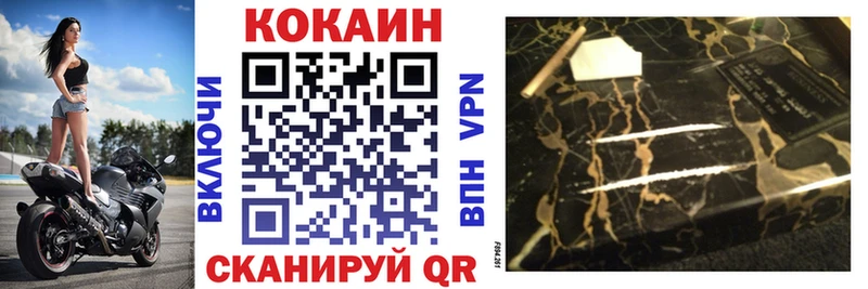 Купить наркоту Соликамск Галлюциногенные грибы  Конопля  Меф  ГАШ  Альфа ПВП  АМФЕТАМИН 