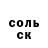 Кетамин VHQ MrLegolas1488