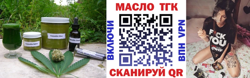 мега ССЫЛКА  Соликамск  Cannafood конопля  где купить наркотик 