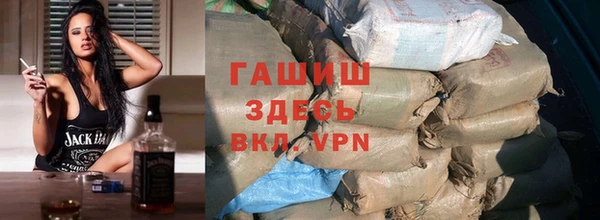 гидра Аркадак