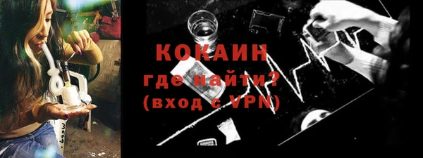 а пвп мука Дмитровск