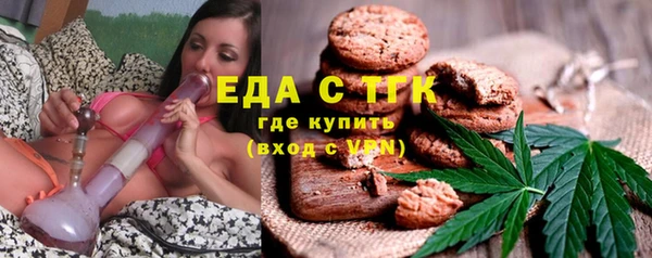 марки nbome Арсеньев