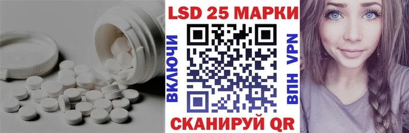 Лсд 25 экстази ecstasy  Соликамск 