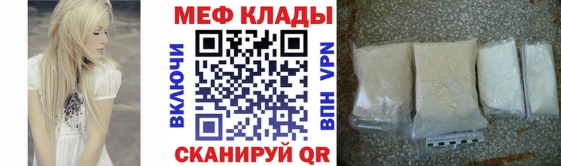 хочу   Соликамск  МЕФ 4 MMC 