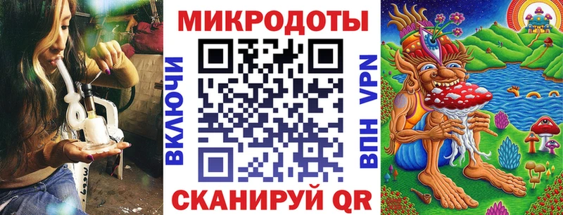 где можно купить наркотик Соликамск Псилоцибиновые грибы ЛСД